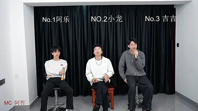 Snapshot of BeautifulBoys-888 chatting on 03-17-26, 11:57 BeautifulBoys-888 online show from 03-17-26, 11:57