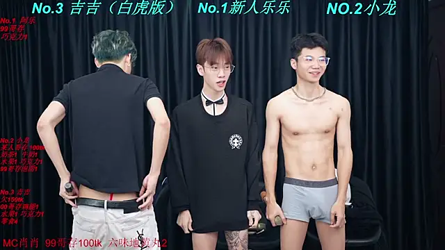 BeautifulBoys-888 online show from 04-02-26, 04:15