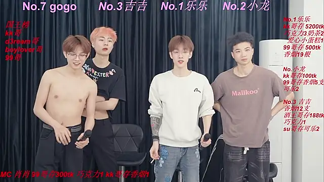 BeautifulBoys-888 online show from 04-18-26, 03:38