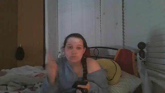 lu official1 online show from 11-12-25, 08:08