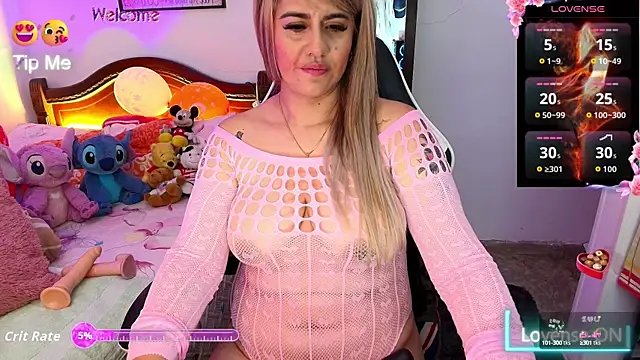 Snapshot of aamanda_Queen_ chatting on 09-23-25, 11:02 aamanda Queen online show from 09-23-25, 11:02