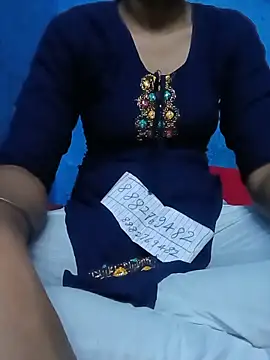 ruchigoutam online show from 05-19-26, 05:41