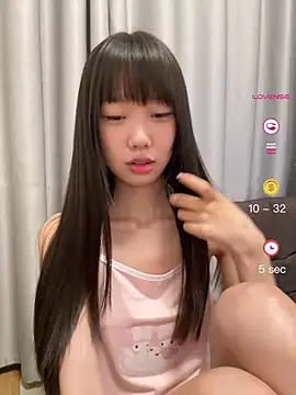 Snapshot of xinyu789 chatting on 05-31-26, 02:02 xinyu789 online show from 05-31-26, 02:02