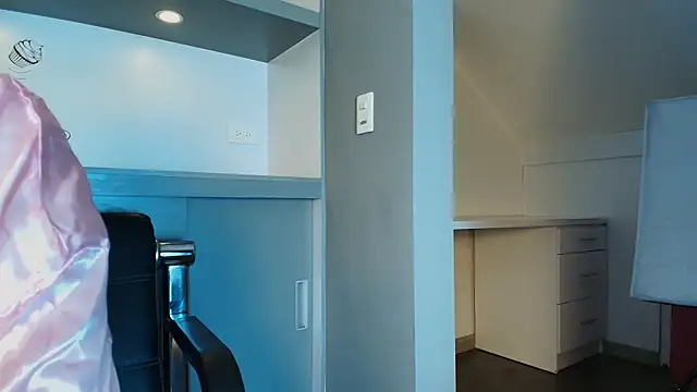 Skylar  Desire online show from 09-10-25, 01:33