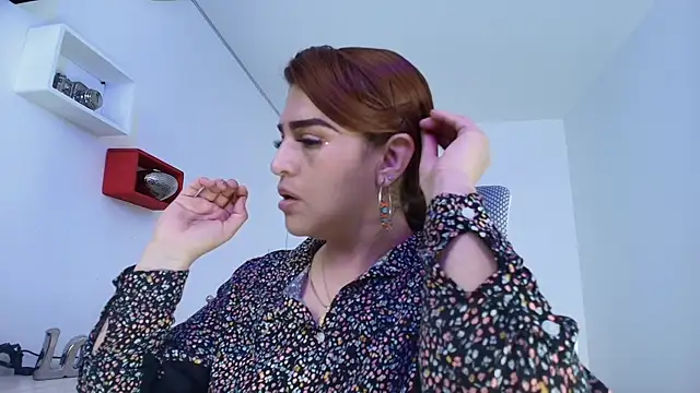 Skylar  Desire online show from 09-12-25, 01:33