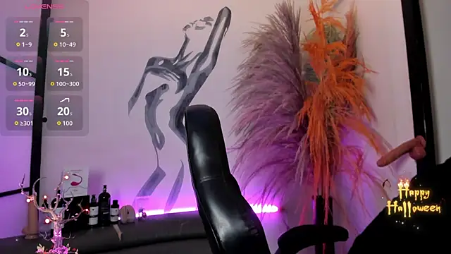 Snapshot of LiamDeep chatting on 10-21-25, 08:31 LiamDeep online show from 10-21-25, 08:31