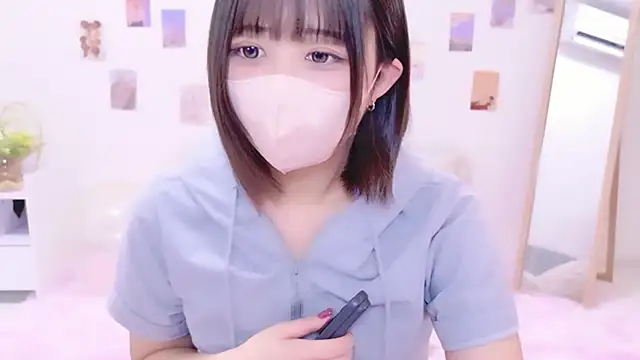 Hinata Sun online show from 12-02-25, 01:05