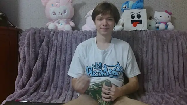 Snapshot of hilt_on_ chatting on 10-26-25, 08:42 hilt on online show from 10-26-25, 08:42