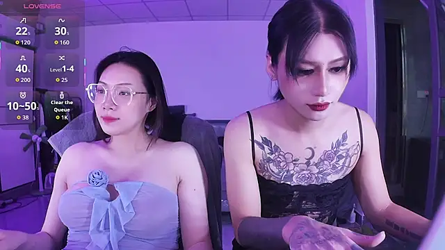 Linbaibai online show from 09-27-25, 10:20