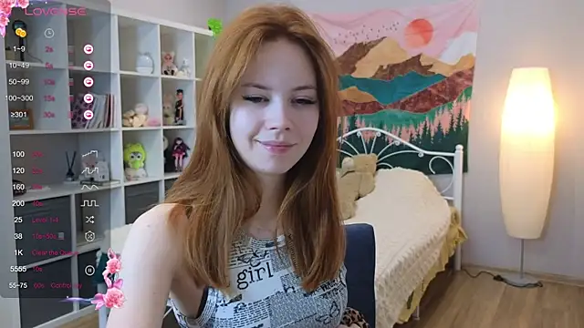 Wendy Cutie online show from 10-26-25, 02:12