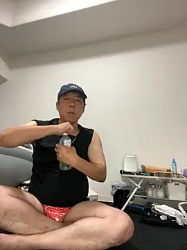 Snapshot of MHJapan46 chatting on 09-12-25, 11:04 MHJapan46 online show from 09-12-25, 11:04