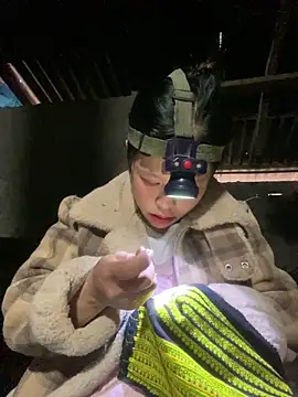 O o UwU o O online show from 12-18-25, 02:06