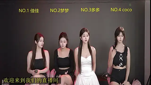 U-R-HERE online show from 09-20-25, 11:44