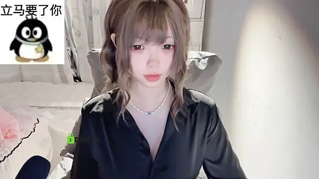 liuruyuan888 online show from 05-17-26, 08:49