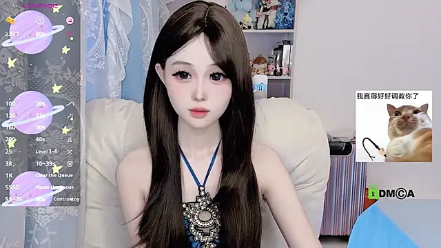 Snapshot of gummy-candy chatting on 09-09-25, 02:33 gummy-candy online show from 09-09-25, 02:33