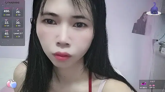 Lingzi- online show from 09-19-25, 01:29