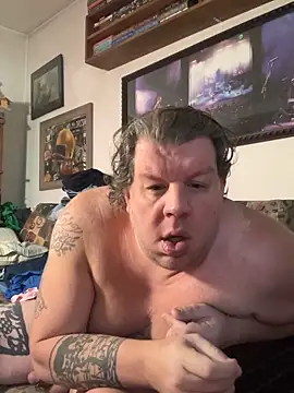 Stephanie1984 online show from 12-14-25, 01:05