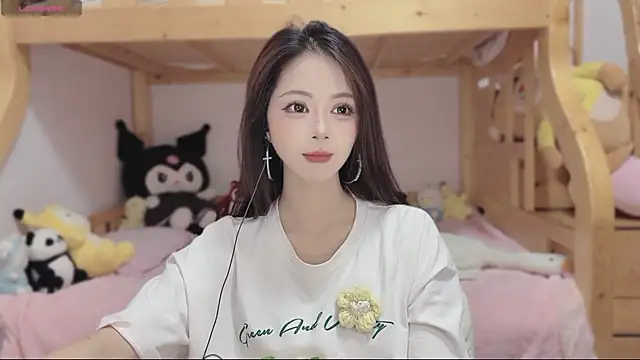 Sue101010 online show from 11-11-25, 11:21