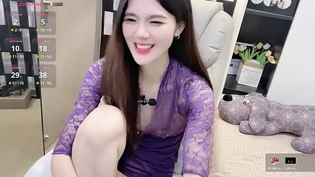 Yueyue-MM online show from 12-01-25, 02:44