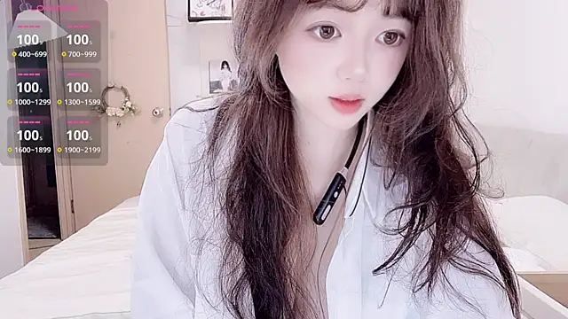 Snapshot of DDDDDoremi chatting on 09-12-25, 01:38 DDDDDoremi online show from 09-12-25, 01:38