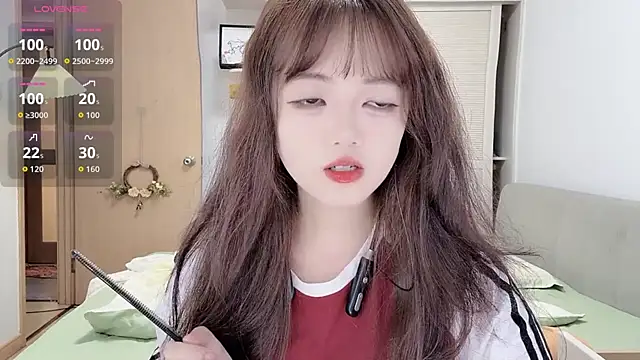 Snapshot of DDDDDoremi chatting on 10-05-25, 01:59 DDDDDoremi online show from 10-05-25, 01:59