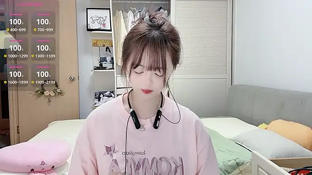 Snapshot of DDDDDoremi chatting on 10-11-25, 02:33 DDDDDoremi online show from 10-11-25, 02:33