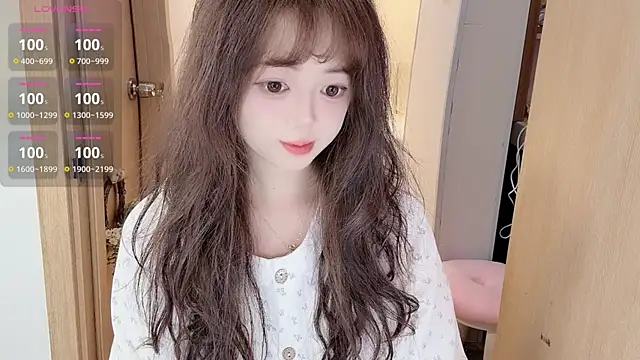 Snapshot of DDDDDoremi chatting on 10-19-25, 02:23 DDDDDoremi online show from 10-19-25, 02:23