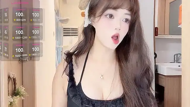 Snapshot of DDDDDoremi chatting on 11-09-25, 01:48 DDDDDoremi online show from 11-09-25, 01:48