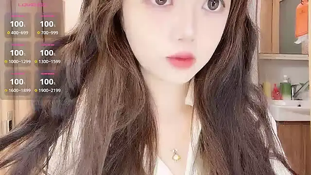 Snapshot of DDDDDoremi chatting on 11-10-25, 01:59 DDDDDoremi online show from 11-10-25, 01:59