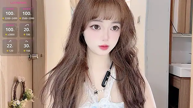 Snapshot of DDDDDoremi chatting on 11-27-25, 02:46 DDDDDoremi online show from 11-27-25, 02:46