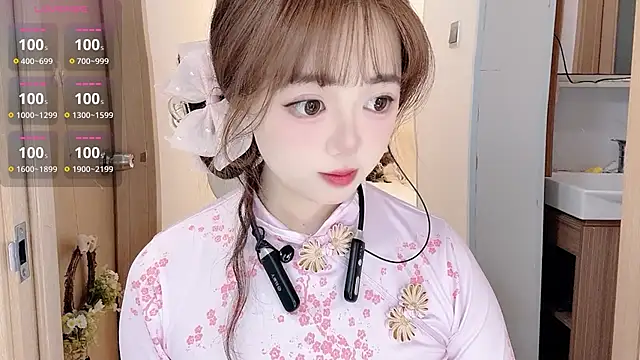 Snapshot of DDDDDoremi chatting on 11-28-25, 02:47 DDDDDoremi online show from 11-28-25, 02:47