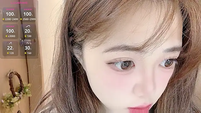 Snapshot of DDDDDoremi chatting on 12-23-25, 03:37 DDDDDoremi online show from 12-23-25, 03:37