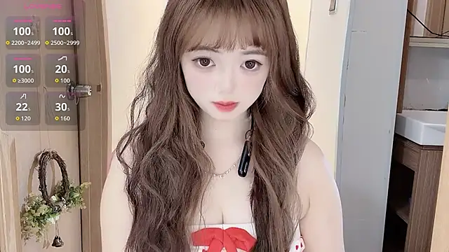 Snapshot of DDDDDoremi chatting on 01-13-26, 03:34 DDDDDoremi online show from 01-13-26, 03:34