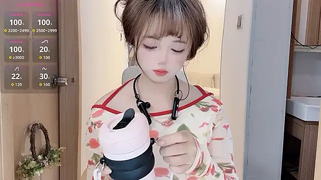 Snapshot of DDDDDoremi chatting on 01-14-26, 03:23 DDDDDoremi online show from 01-14-26, 03:23