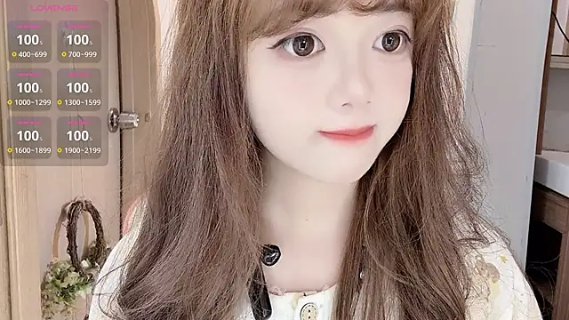 Snapshot of DDDDDoremi chatting on 01-16-26, 03:21 DDDDDoremi online show from 01-16-26, 03:21