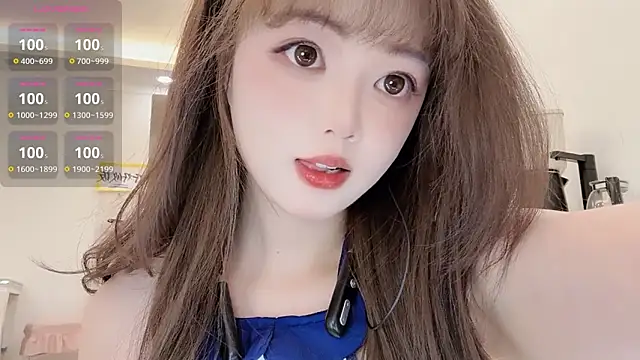 Snapshot of DDDDDoremi chatting on 02-01-26, 03:05 DDDDDoremi online show from 02-01-26, 03:05