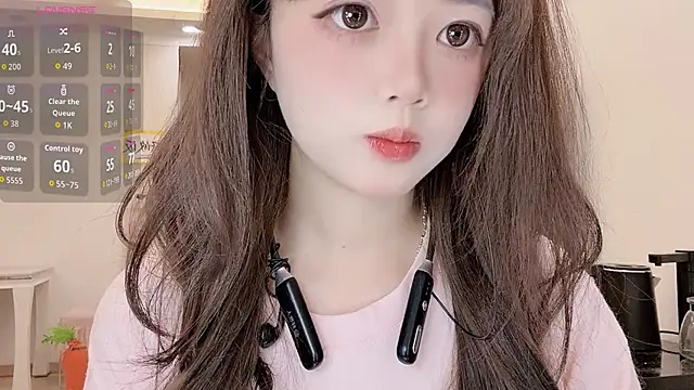 Snapshot of DDDDDoremi chatting on 02-04-26, 02:50 DDDDDoremi online show from 02-04-26, 02:50