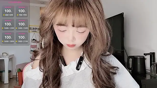 Snapshot of DDDDDoremi chatting on 02-05-26, 03:33 DDDDDoremi online show from 02-05-26, 03:33