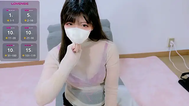 hinachuuu  D online show from 11-19-25, 09:09