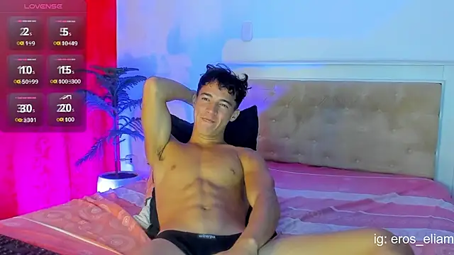 eroseliam online show from 04-01-26, 03:31