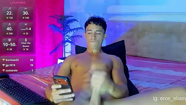 eroseliam online show from 04-02-26, 03:37