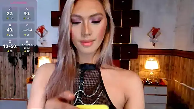 AthenaFLamia online show from 07-28-26, 01:01