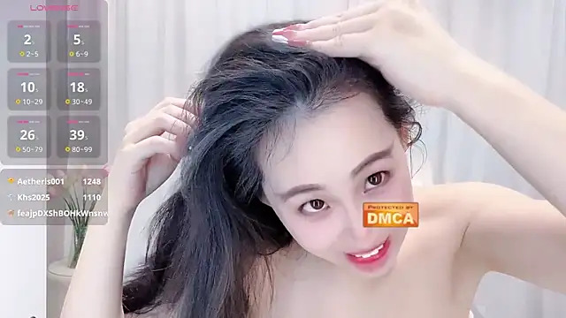 Snapshot of Nabi518- chatting on 09-21-25, 07:10 Nabi518- online show from 09-21-25, 07:10