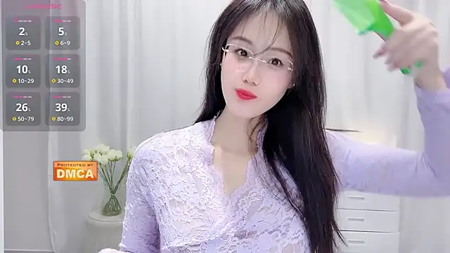 Snapshot of Nabi518- chatting on 11-01-25, 12:40 Nabi518- online show from 11-01-25, 12:40