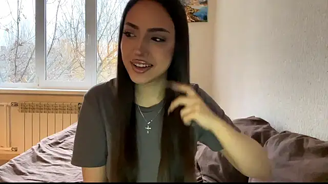 Snapshot of Leaf_Unto chatting on 11-07-25, 12:05 Leaf Unto online show from 11-07-25, 12:05