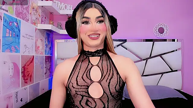 Miacuteee online show from 11-28-25, 08:33