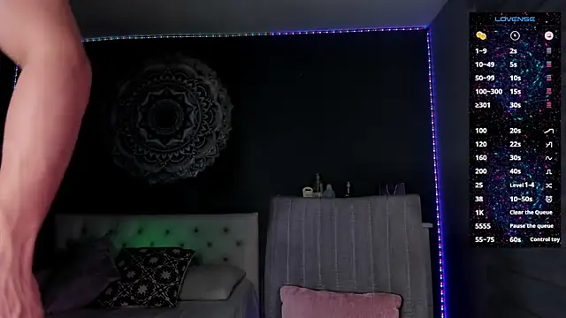 Snapshot of TianZilac chatting on 12-19-25, 10:28 TianZilac online show from 12-19-25, 10:28