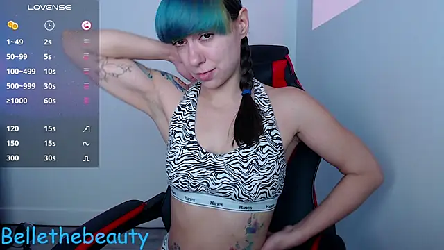 Snapshot of bellethebeauty20 chatting on 01-22-25, 05:38 bellethebeauty20 online show from 01-22-25, 05:38