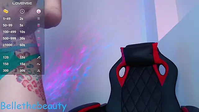 Snapshot of bellethebeauty20 chatting on 02-28-25, 03:15 bellethebeauty20 online show from 02-28-25, 03:15