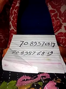 Radha8080 online show from 12-16-25, 04:45